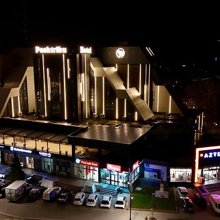 Hotel Pashtriku Gjakova Luaran gambar